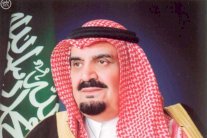 السعودية تنعى الأمير مشعل بن عبد العزيز