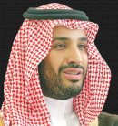 محمد بن سلمان: «الإعلام الأخونجي» روج لتراجع العلاقات بين السعودية ومصر