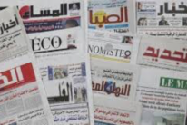 المغرب يتجه إلى 