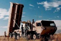 مسؤول أميركي: