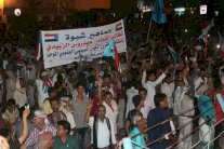 آلاف الجنوبيين ينددون بقرارات اصدرها الرئيس اليمني