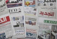 المارينز تتفاوض حول صفقة لتدريس اللهجة المغربية لطلبتها بالرباط