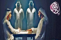 دهاليز الظلام 2: الإخوان يختارون لعضواتهم تخصصاتهن وأزواجهن!