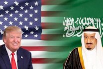 استعدادات كبيرة للقمة الأميركية العربية الإسلامية