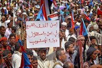 كيان جنوب اليمن: فك ارتباط أم انقلاب كامل؟