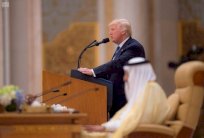 إعلان الرياض يرفض ممارسات إيران ويتعهد بمكافحة الارهاب