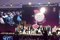 معارضو لشكر ينددون بمنعهم من التعبير عن رأيهم بمؤتمر الاشتراكي المغربي