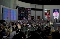 افتتاح مركز 