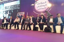 مناضل اتحادي: إنهاء المسار السياسي لابن كيران من إنجازات لشكر!