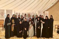 إيفانكا: حقوق المرأة السعودية بلغت تطورًا مشجعًا