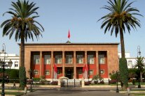 البرلمان المغربي يفتح طنجرة «صندوق التجهيز الجماعي»