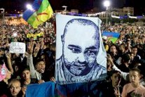 ارتفاع حصيلة معتقلي الحسيمة الى 40