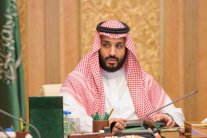 الأمير محمد بن سلمان يغادر إلى روسيا في زيارة عمل