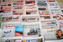 المغرب في الصف الأخير من قائمة المساعدات الأميركية