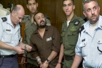 الفلسطينيون المضربون عن الطعام يدخلون مرحلة حرجة