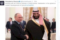 نص كلمتي بوتين ومحمد بن سلمان