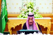 السعودية والإمارات ومصر يقطعون العلاقات مع قطر