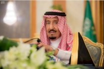 السعودية: قطع العلاقات مع قطر لحماية الأمن الوطني