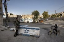 كفار عتصيون... أول مستوطنة في الاراضي الفلسطينية المحتلة