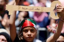 في ذكرى النكسة.. لاجئون فلسطينيون يتملكهم الحنين