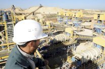 محكمة ببنما ترفض دعوى