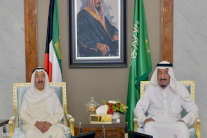 عشرة شروط سعودية على قطر تطبيقها خلال 24 ساعة