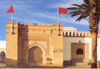 المحكمة الدستورية تلغي انتخاب النائب إدعمار المنتمي ل