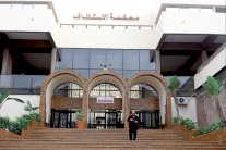 إحالة 20 متهمًا في أحداث الحسيمة على قاضي التحقيق