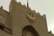 مصر تمهل السفير القطري 48 ساعة للمغادرة