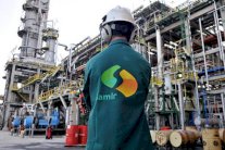 أربع شركات تتنافس على شراء سامير المغربية