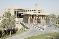 تعرف إلى أفضل الجامعات العربية