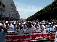 مسيرة حاشدة بالرباط دعما لـ