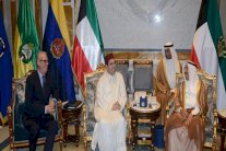 وزير خارجية المغرب يحل مساء اليوم بجدة