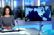 مسؤول مغربي: لا قرار رسميا لمنع وجود