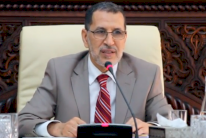 العثماني لـ