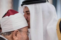 الإمارات تعتمد قوائم الإرهاب المرتبطة بقطر