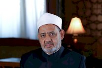 هل يزور شيخ الأزهر إسرائيل للحديث عن وسطية الإسلام؟