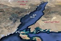 مصر تواصل مناقشة اتفاقية نقل تيران وصنافير للسعودية