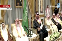 مفتي عام المملكة يبايع محمد بن سلمان وليًا للعهد