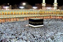 إحباط عملية إرهابية كانت تستهدف الحرم المكي