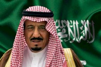 العاهل السعودي يمدد إجازة عيد الفطر