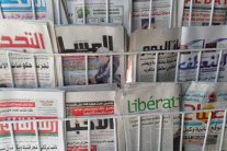 المغرب يقتني برنامجاً بريطانياً متطوراً لمراقبة الإتصالات