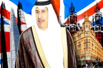 ... ونأت بريطانيا بنفسها عن أزمة قطر