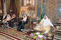 هيئة البيعة ... صمام الأمان لانتقال السلطة في السعودية