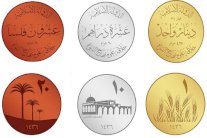 داعش يفرض تداول عملته على متاجر في سوريا