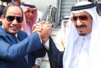 الرئيس المصري يصادق على اتفاقية