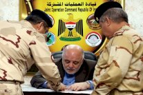 العبادي يعلن انتهاء