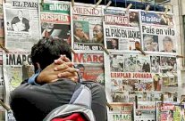 سلطات المكسيك استخدمت