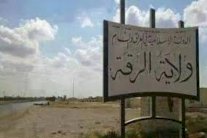 الأمم المتحدة: عدد المدنيين العالقين في الرقة مئة ألف