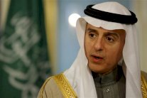 السعودية تستضيف قمة العشرين في 2020